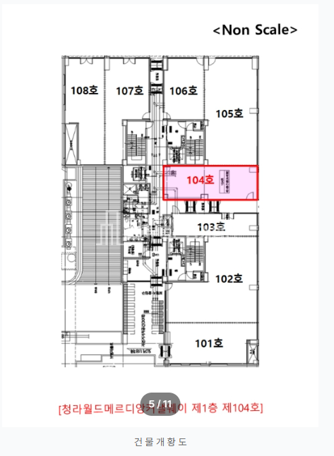 인천 서해구 청라동 167-23 (청라 월드메르디앙 커낼웨이) 청라상가, 청라 커넬웨이 수변 상가 경매 매물번호 14591 사진 4
