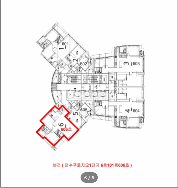인천 연수구 연수동 593-3 연수푸르지오1단지동 연수동아파트, 연수동오피스텔, 연수역 오피스텔 경매 매물번호 15019 사진 4