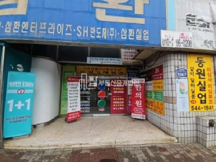 인천 계양구 계산동 929-3 (삼환2빌딩상가) 계산상가, 계산동상가, 계산역 상권 경매 매물번호 14611 사진 2