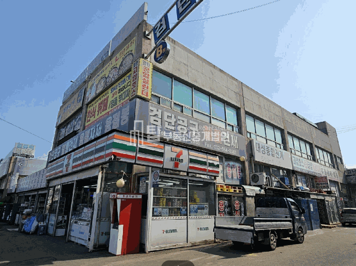 인천 검단구 오류동 1640-2 (검단종합공구상가) B동 검단공구상가, 검단산업단지 공구상가 경매 매물번호 14601 사진 1