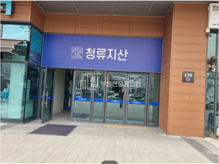 인천 남동구 고잔동 662-3 남동지산, 남동구지식산업센터, 호구포역지산 경매 매물번호 14562 사진 2