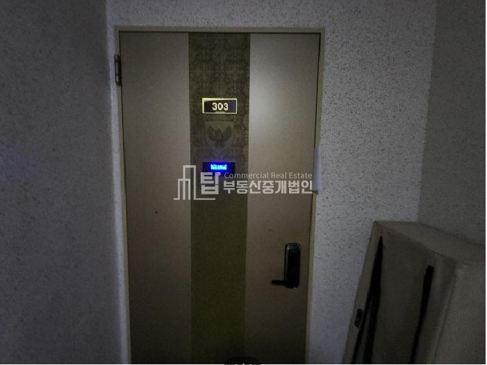 인천 연수구 송도동 150 104동 송도아파트, 송도롯데캐슬아파트 경매 매물번호 14527 사진 4