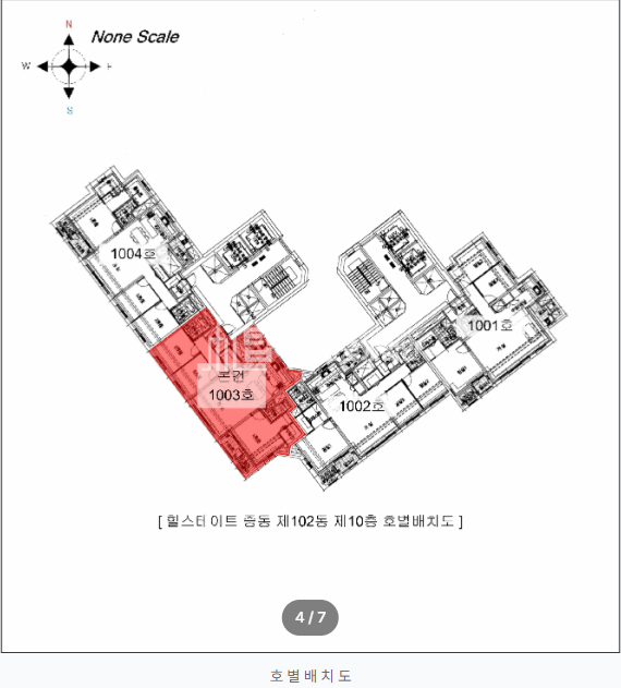 경기 부천원미구 중동 1301 (힐스테이트 중동) 102아파트동 중동아파트, 부천시청역아파트, 힐스테이트중동아파트 경매 매물번호 14645 사진 4