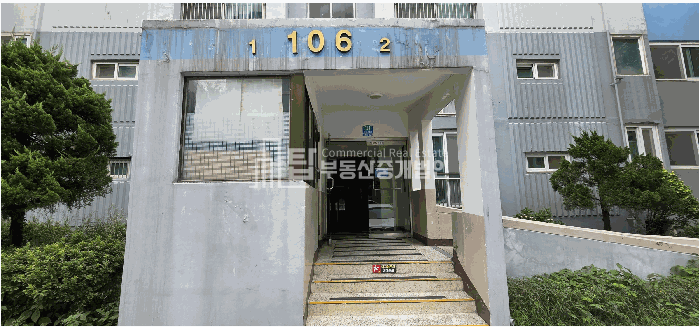 인천 연수구 동춘동 923 106동 연수구아파트, 연수동아파트, 연수 특별정비예정구역 경매 매물번호 14798 사진 2