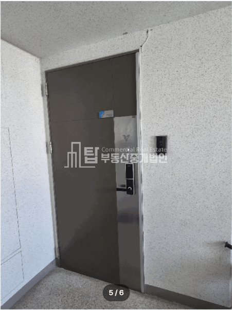 경기 김포시 운양동 1249-1 110동 김포운양동아파트, 김포풍경마을아파트, 풍경마을한라비발디아파트 경매 매물번호 14738 사진 3