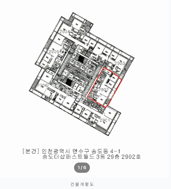 인천 연수구 송도동 4-1 3동 송도아파트, 송도동아파트, 송도더샵퍼스트월드아파트 경매 매물번호 14702 사진 3
