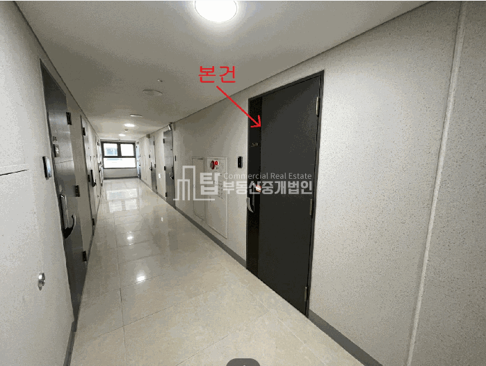 인천 연수구 송도동 29-2 송도 생활숙박시설, 송도수익형호텔,송도 국제업무지구(IBD) 상권 경매 매물번호 14504 사진 3