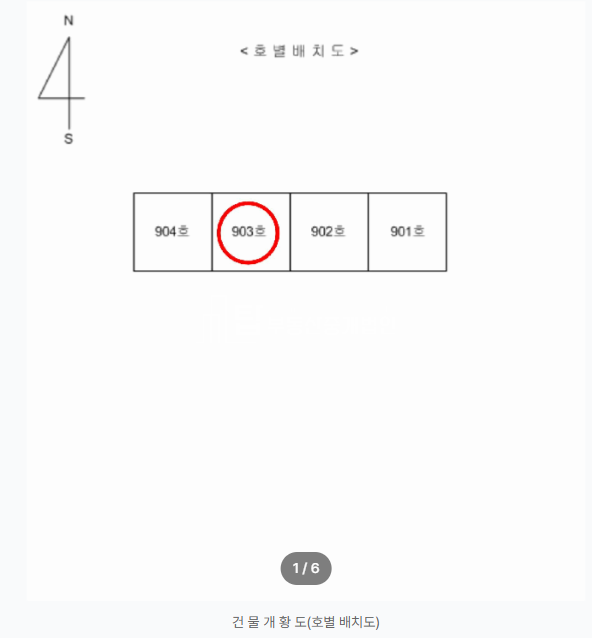 경기 부천소사구 옥길동 780-1 104동 부천아파트, 소사아파트, 옥길동아파트, 옥길지구아파트 경매 매물번호 14666 사진 3