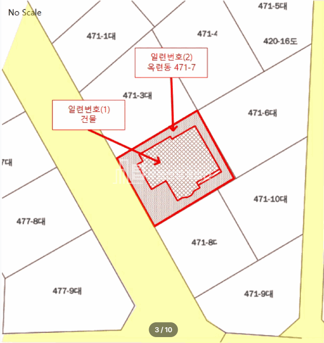 인천 연수구 옥련동 471-7 송도유원지상가주택,구송도상가주택,송도유원지단독주택 경매 매물번호 14396 사진 4