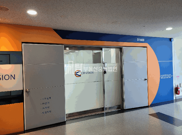 인천 연수구 송도동 214 (송도 BRC 스마트밸리 지식산업센터) 디동 송도스마트밸리,지신산업센터+아파트형공장 경매 매물번호 14401 사진 2