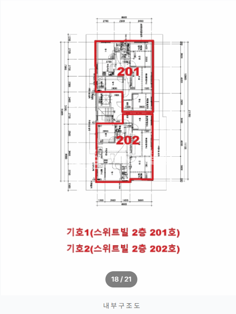 경기 부천오정구 삼정동 299-5 (스위트 빌) 부천오정구 빌라, 삼정동 신축빌라, 삼정동 스위트빌 경매 매물번호 14688 사진 5