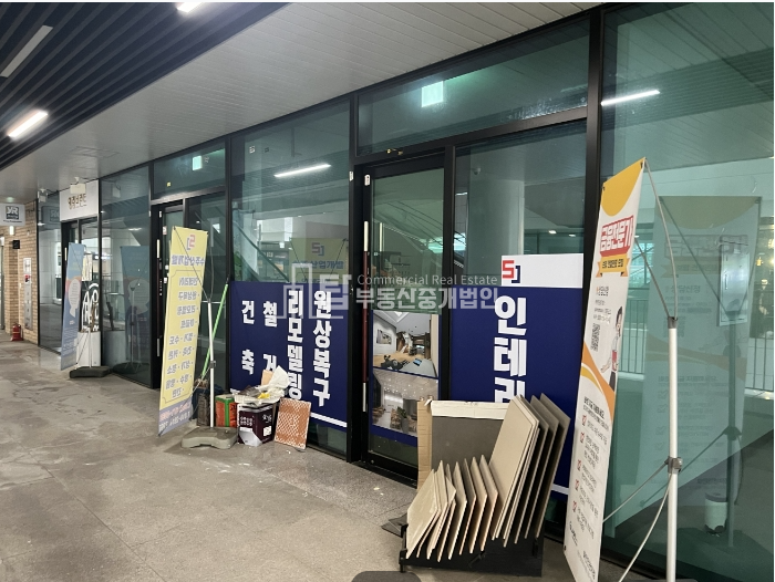 경기 부천소사구 옥길동 745-1 (문영 퀸즈파크 A) 부천 상가, 소사구옥길동 상가, 옥길지구 상권 경매 매물번호 14648 사진 2