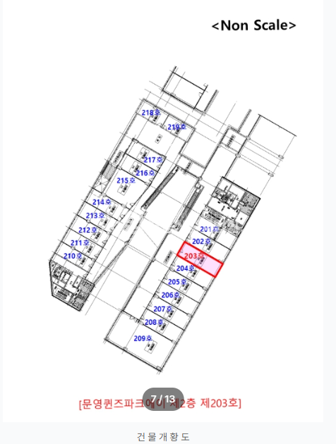 경기 부천소사구 옥길동 745-1 (문영 퀸즈파크 A) 부천 상가, 소사구옥길동 상가, 옥길지구 상권 경매 매물번호 14648 사진 5