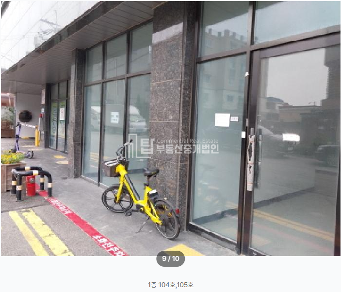 인천 미추홀구 주안동 695-10 주안 상가, 주안동 신축상가, 한나루로+용일사거리 생활상권 경매 매물번호 14710 사진 2
