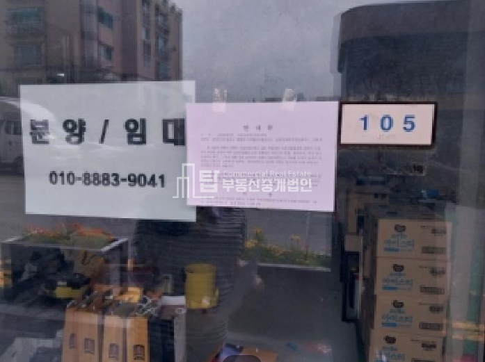 인천 미추홀구 주안동 695-10 주안 상가, 주안동 신축상가, 한나루로+용일사거리 생활상권 경매 매물번호 14710 사진 3