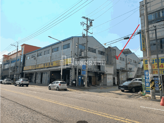 인천 서해구 석남동 223-539 A동 석남공단, 석남산업공장, 서구공장, 가석공단 경매 매물번호 14598 사진 1