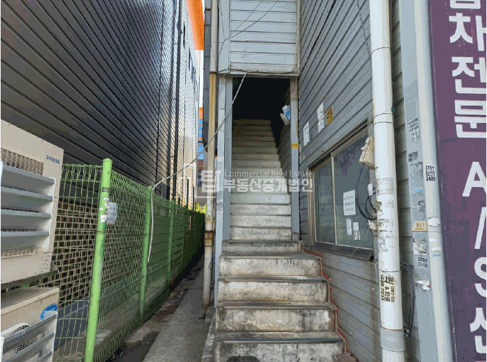 인천 서해구 석남동 223-539 A동 석남공단, 석남산업공장, 서구공장, 가석공단 경매 매물번호 14598 사진 3