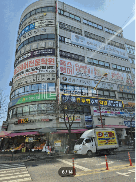 경기 부천원미구 상동 534-1 (승재 프라자) 상동상가, 상동역상가, 상동역 상권 경매 매물번호 14630 사진 1
