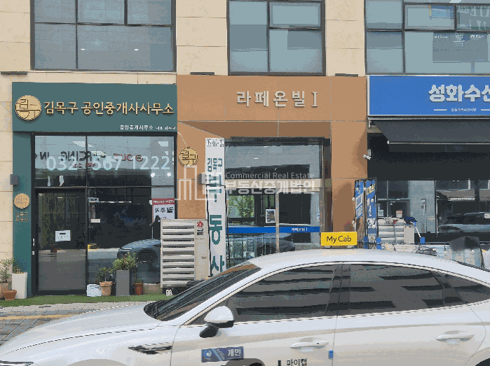 인천 검단구 원당동 1035 (검단 라페온빌 1차) 검단상가, 아라역 신축상가, 아라역 상권 경매 매물번호 14605 사진 2