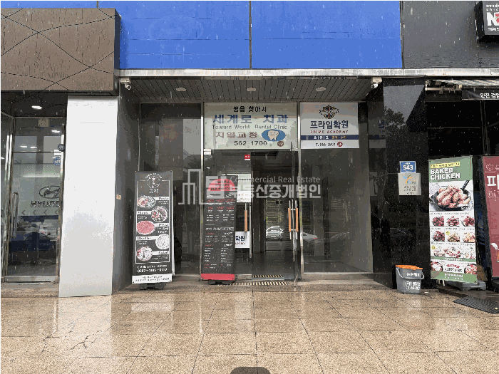 인천 서해구 검암동 596-1 (살리텍빌딩) 검암상가, 검암동상가, 검암역 생활상권 경매 매물번호 14599 사진 3