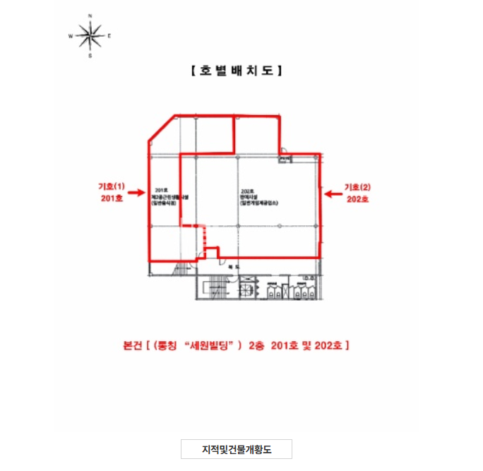 인천 미추홀구 주안동 150-4 (세원빌딩) 주안역상가, 주안2030거리 상가, 주안역 상권 경매 매물번호 14868 사진 4