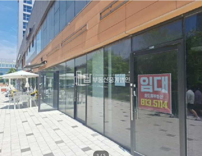 인천 연수구 송도동 13-58 주건축물제1동 송도 상가, 인천대학교 신축상가, 인천대학 남문 기숙사 상가 경매 매물번호 14806 사진 2