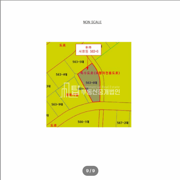 인천 남동구 서창동 563-6 남동구 상가건물, 서창동 상가건물, 서창지구 상가건물 경매 매물번호 14608 사진 3