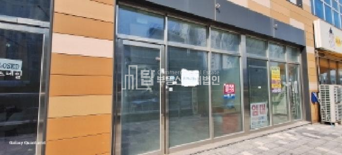 인천 서해구 청라동 96-7 청라 상가, 청라 호수공원+커넬웨이 상권 경매 매물번호 14594 사진 3