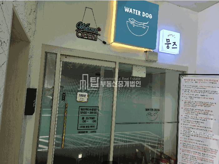경기 부천원미구 심곡동 142-10 부천상가, 부천역상가, 부천북부역 상권 경매 매물번호 14627 사진 2