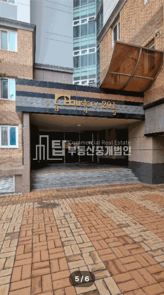 인천 계양구 박촌동 317 201동 계양 아파트, 계산동 아파트, 계산특별정비예정구역 경매 매물번호 14613 사진 2