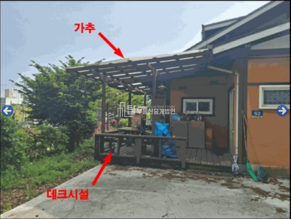 인천 강화군 강화읍 관청리 76-1 강화단독주택,강화전원주택, 강화읍 단독주택 경매 매물번호 14404 사진 4
