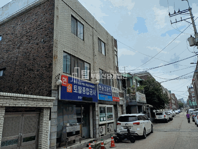 인천 남동구 만수동 943-5 만수상가주택, 만수동상가주택, 만수동 주거지역 경매 매물번호 14556 사진 1