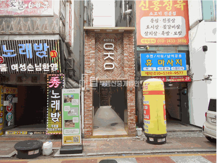 인천 미추홀구 주안동 134-3 주안역모텔, 시민공원역모텔, 백악관모텔, 주안역 상권 경매 매물번호 14814 사진 1