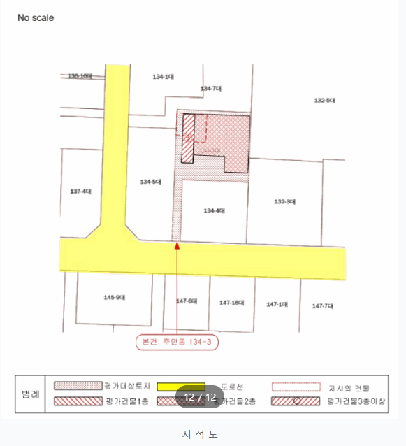 인천 미추홀구 주안동 134-3 주안역모텔, 시민공원역모텔, 백악관모텔, 주안역 상권 경매 매물번호 14814 사진 5