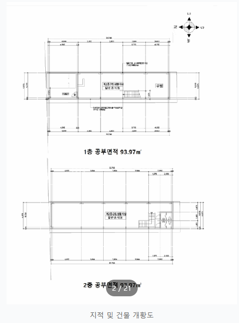 인천 부평구 부평동 194-17 부평역상가건물, 부평동근생건물, 부평 신축상가, 부평대로+부평역 상권 경매 매물번호 14820 사진 4