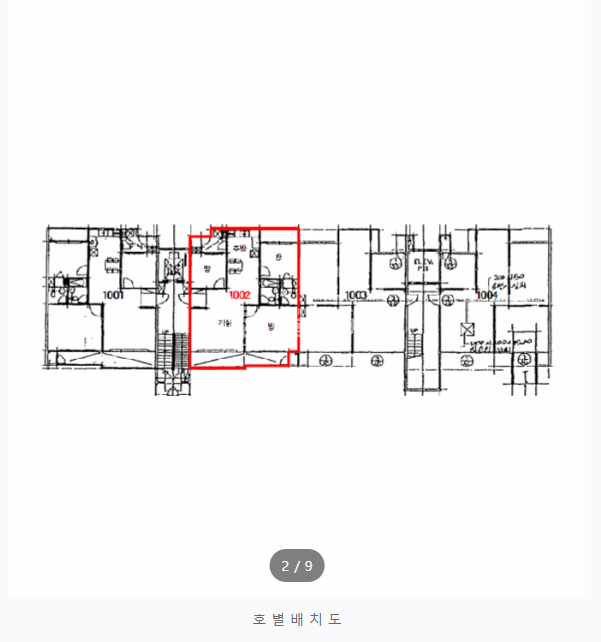 인천 미추홀구 학익동 50 101동 학익아파트, 주안동아파트, 학익신동아8차아파트 경매 매물번호 14826 사진 4