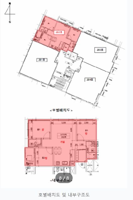 인천 미추홀구 주안동 199-25 101동 주안동 오피스텔(주가), 주안 오피스텔, 주안동 아르누보 신축오피스텔 경매 매물번호 14865 사진 4