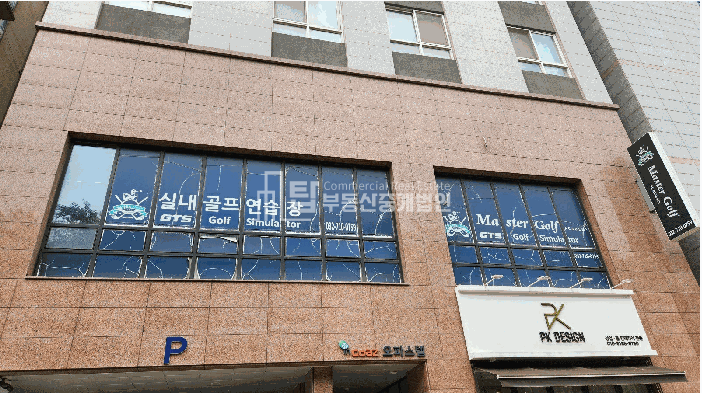 인천 남동구 논현동 617-2 논현 상가, 논현동 상가, 논현역 상권 경매 매물번호 14561 사진 3