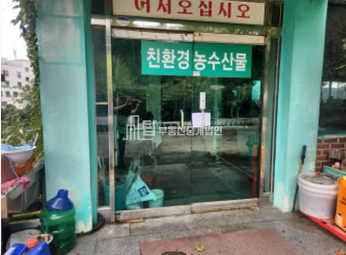 인천 강화군 내가면 외포리 681-10 (하얏트참숯장어구이) 강화 상가건물, 강화 내가면 상가건물 경매 매물번호 14775 사진 4