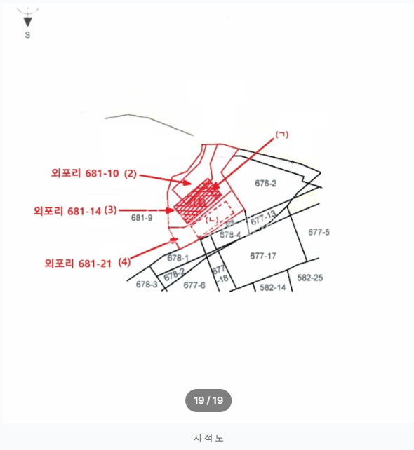 인천 강화군 내가면 외포리 681-10 (하얏트참숯장어구이) 강화 상가건물, 강화 내가면 상가건물 경매 매물번호 14775 사진 5