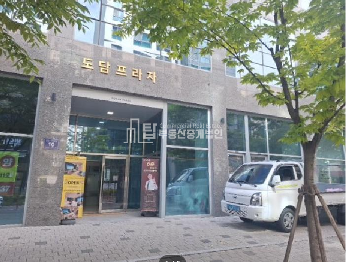 인천 연수구 송도동 20-15 (도담프라자) 주건축물제1동 송도상가, 송도 센트럴파트+가로수길+학원가 상권 경매 매물번호 14836 사진 2