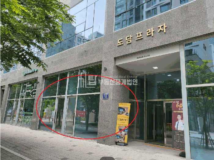 인천 연수구 송도동 20-15 (도담프라자) 주건축물제1동 송도상가, 센트럴파크+가로수길+학원가 상권 경매 매물번호 14623 사진 2