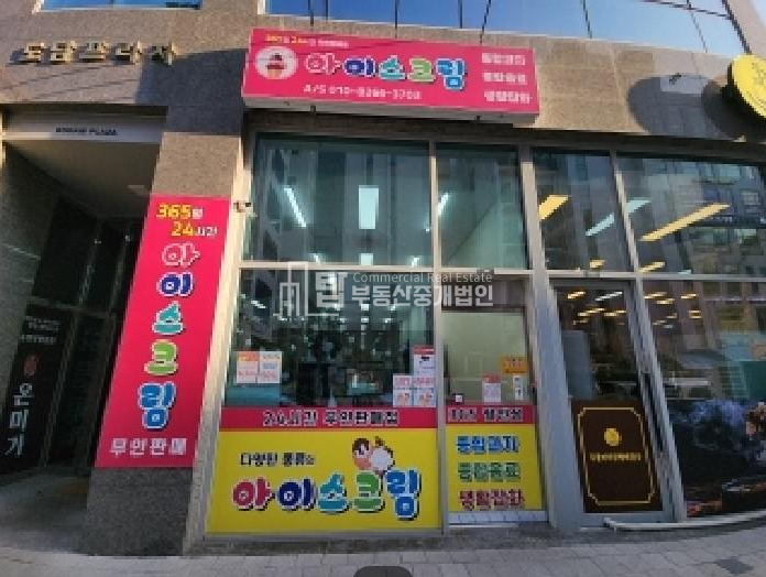 인천 연수구 송도동 20-15 (도담프라자) 주건축물제1동 송도상가, 송도동상가, 송도 가로수길+학원가 상권 경매 매물번호 14509 사진 2