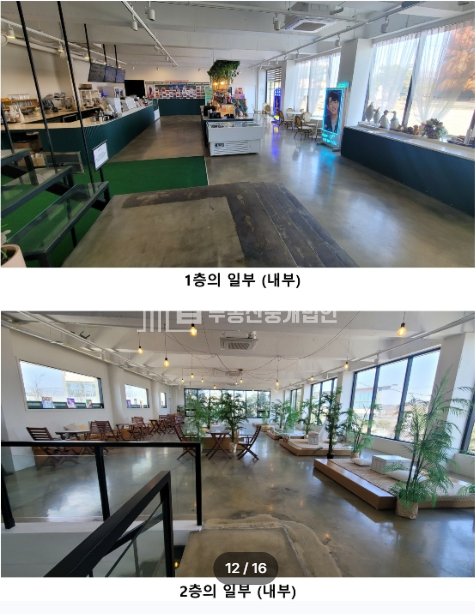 인천 강화군 길상면 초지리 1324-17 (장어고을) 강화 상가건물, 강화 근생건물, 강화 초지리 상업시설 경매 매물번호 14776 사진 2