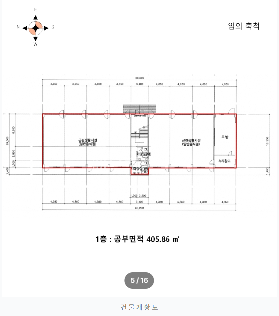 인천 강화군 길상면 초지리 1324-17 (장어고을) 강화 상가건물, 강화 근생건물, 강화 초지리 상업시설 경매 매물번호 14776 사진 5