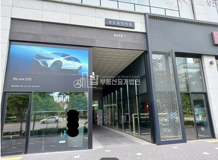 인천 연수구 송도동 10-110 송도상가, 송도동상가, 송도 인천대입구역 상권 경매 매물번호 14793 사진 2