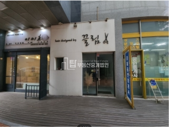 인천 연수구 송도동 21-59 302동 송도힐스테이트3단지, 송도 가로수길+신송로+학원가 상권 경매 매물번호 14480 사진 1