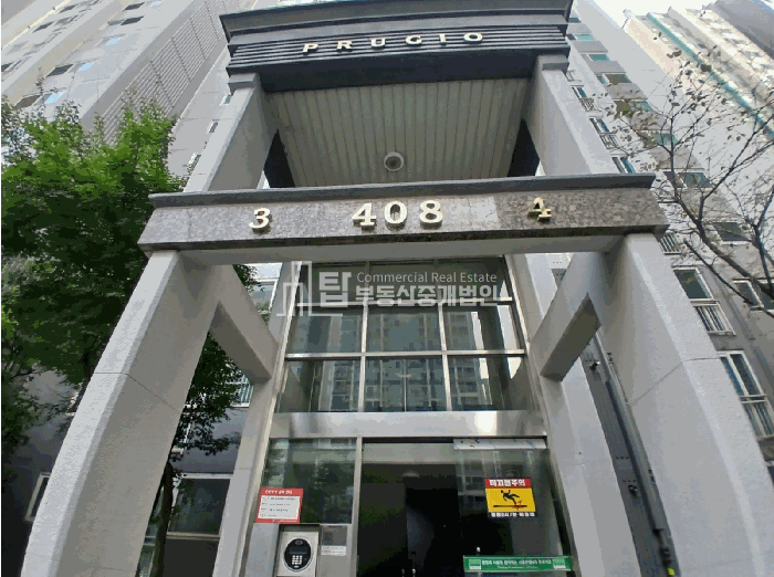 경기 시흥시 은행동 599-1 408동 시흥아파트, 시흥은행지구아파트, 시흥은행푸르지오아파트 경매 매물번호 14762 사진 2
