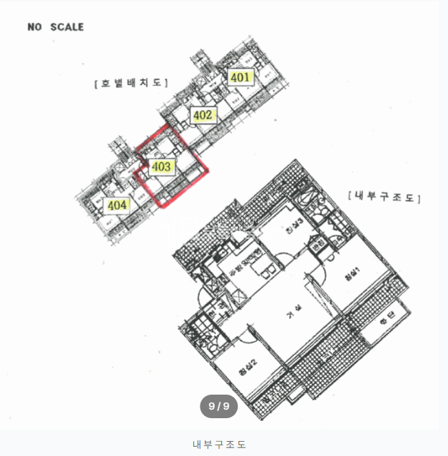 경기 시흥시 은행동 599-1 408동 시흥아파트, 시흥은행지구아파트, 시흥은행푸르지오아파트 경매 매물번호 14762 사진 4