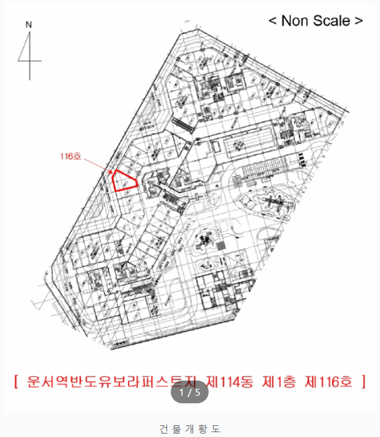 인천 영종구 운서동 3099-4 114동(근린생활시설)동 영종도 상가, 운서동 상가, 운서역 반도유보라 단지상가 경매 매물번호 15111 사진 4